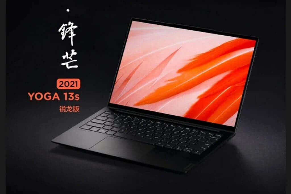 Lenovo Yoga 13s 2021 Ryzen Edition With Ultra Thin Features